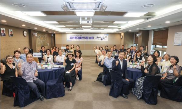 서초구, 20억 2,300만 원 규모 2027년 주민참여예산 사업 선정