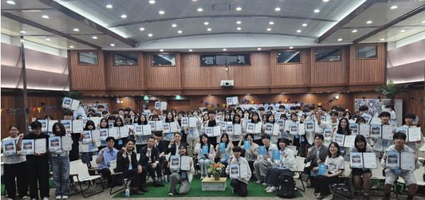 경기 청소년 사다리 참가자 해외연수 마치고 성과공유회 열어