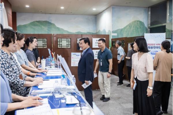 서해구, 2026년 서해구 채용한마당 성료
