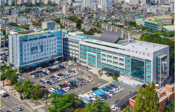 구로구, 2026년 2기분 자동차 환경개선부담금 부과