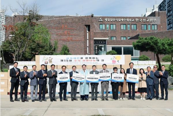 동대문구, 치과진료부터 가을여행까지…이웃의 ‘희망소원’ 돕는다