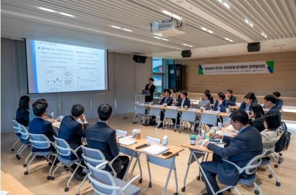 경기도-한국은행 경기본부, 자영업자 금융취약성 대응 위해 머리 맞대