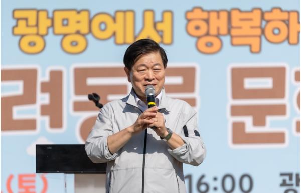 광명시, 사람과 반려동물이 함께하는 축제… 성숙한 반려문화 꽃피워