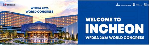 글로벌 직접판매 산업 혁신 논의의 장… 2026 WFDSA 세계대회 인천서 개막
