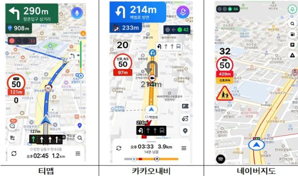 교통망은 넓게, 일상은 편리하게…인천 교통정책 촘촘해진다 