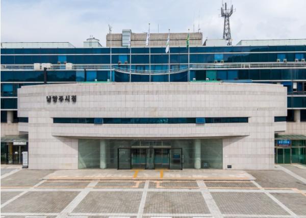 남양주시, 홍보대사 버거형과 지역 상권 홍보 나선다