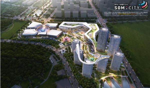 인천경제청, SOM CITY 개발계획 변경…K-콘텐츠 복합 클러스터 조성 탄력