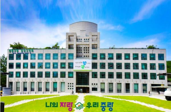 중랑구, 구민 대상 다양한 생성형 AI 강좌 마련