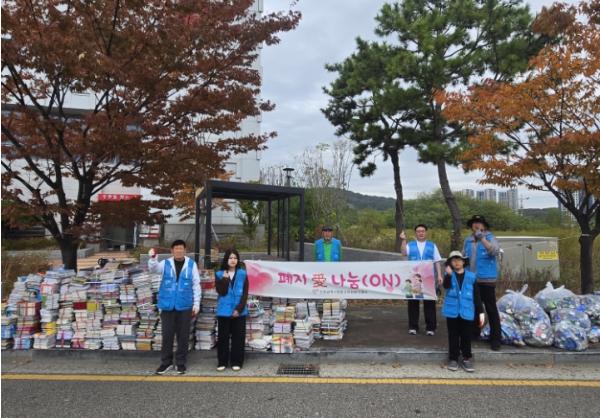 영종구자원봉사센터, 폐지·캔 모아 이웃사랑 실천
