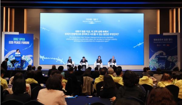 추미애, “감염병·재난·생태환경 분야 협력, 북에 먼저 제의할 방안 찾겠다”